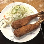 시토로니에 - 수제 점보 새우 튀김 (2마리)