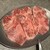 YAKINIKU MARUUSHI - 料理写真: