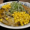 札幌味噌ラーメン専門店 けやき 新千歳空港店