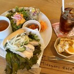 Hidamari Cafe - ベーグルランチ
オーガニックコーヒー