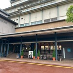 お食事処 海浬 - 