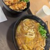 足柄麺処 EXPASA足柄下り