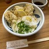 手打うどん 風月