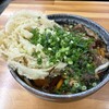 今浪うどん