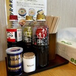 うどん屋 だし道楽 - 