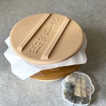 峠の釜めし本舗 おぎのや - 