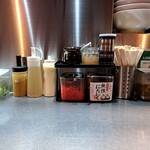 ラーメン箕輪家 - 