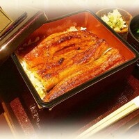 うな重竹（4分の3尾）