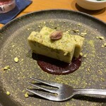 サカナのめしや 天端 - 