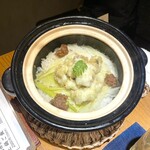 サカナのめしや 天端 - 