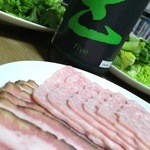 五橋Zファイブ（グリーン）と合わせる