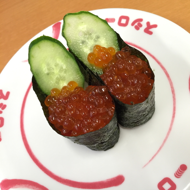 写真 3ページ目 スシロー 横浜鶴見店 尻手 回転寿司 食べログ