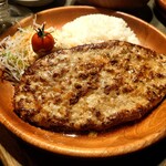 びっくりドンキー - ガリバーバーグディッシュ