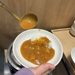 串家物語 AEON MALL高崎店 - 
