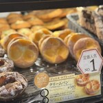 ラ ブティック ドゥ ジョエル・ロブション - 