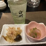 三丁目酒場 ちゃが家 - 