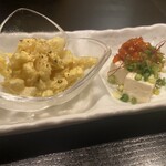 三丁目酒場 ちゃが家 - 