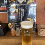 Ruuuuu curry GARAKU - 