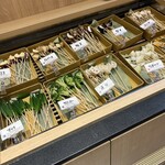 串家物語 AEON MALL高崎店 - 