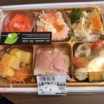 イーション 東京グランスタ店 - 