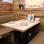 おおぞね道場 - 