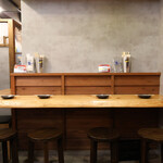 おおぞね道場 - 