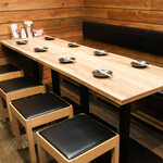 おおぞね道場 - 