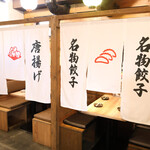 おおぞね道場 - 