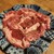 焼肉ジンギスカン ひぐま屋 - 料理写真: