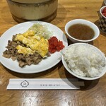 ニューハマヤ - 