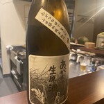 酒と旬菜 中吉 - 