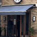 ニューハマヤ - 