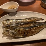 酒と旬菜 中吉 - 