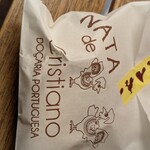 ナタ・デ・クリスチアノ - 