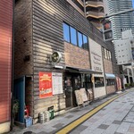 餃子酒場 - 