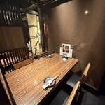 個室と和食 和菜美 - 