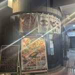 エビス - 