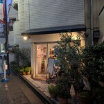 ナタ・デ・クリスチアノ - 