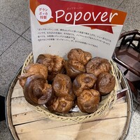 トラットリア グランボッカ - 