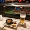 鶴賀 - 