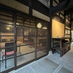 手打蕎麦 こより - 内外観