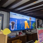 伊豆オレンヂセンター - 