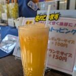 伊豆オレンヂセンター - 