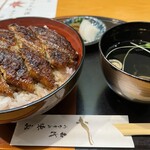 うなぎの徳永 - 