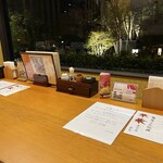 うなぎの徳永 - 