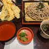 おひつごはん四六時中 イオン東浦店
