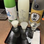日本酒バー BIROKU - 