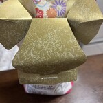 かりんとう ゆしま花月 - 