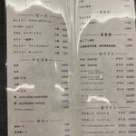 THE SUSHI NAGOYA 海 KAI - 