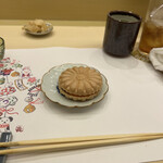 THE SUSHI NAGOYA 海 KAI - 